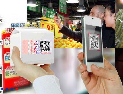 防偽標簽廠介紹：在使用過程中對防偽標簽有哪些明確要求